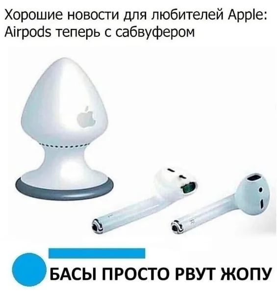 airpods