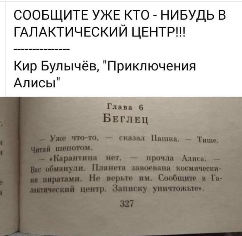 карантина нет