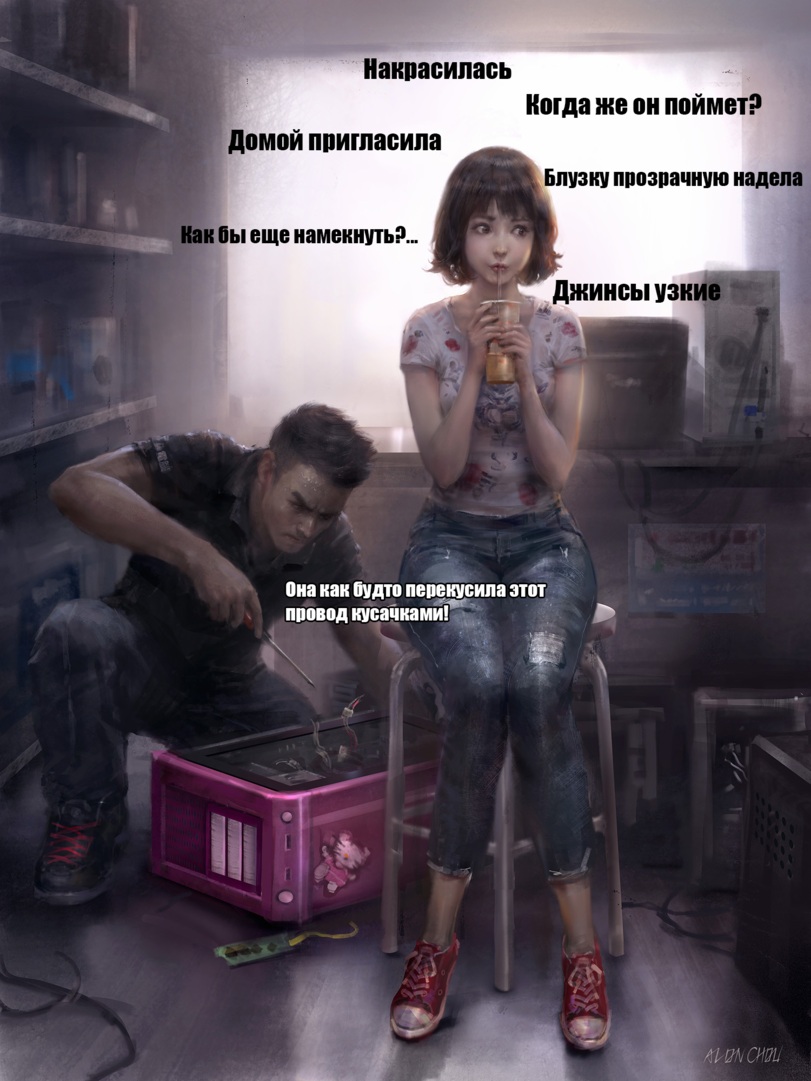 ремонт компьютера