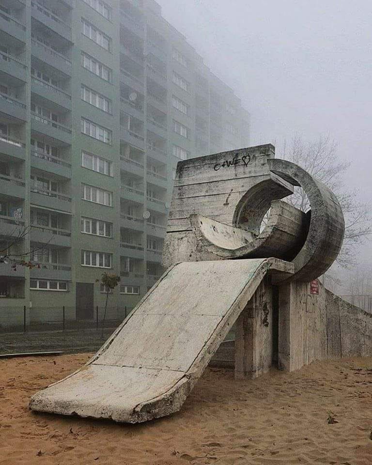 угадай город