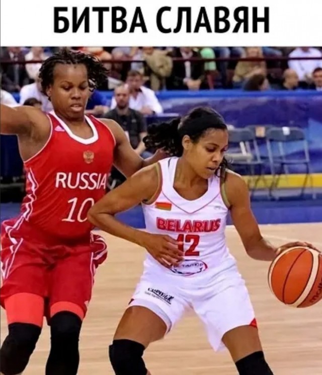 славянки