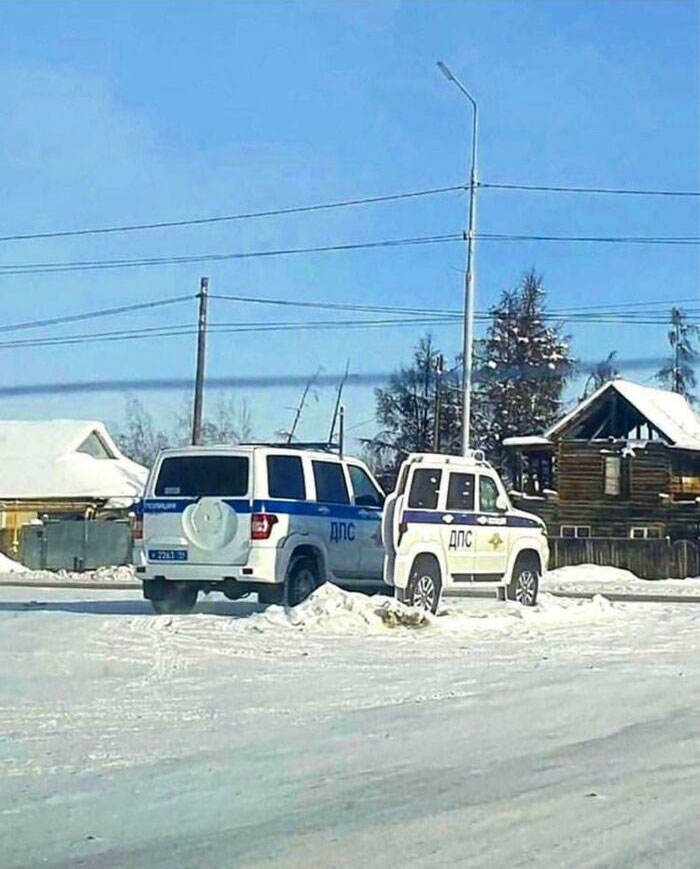маскировка