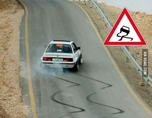 соблюдайте ПДД