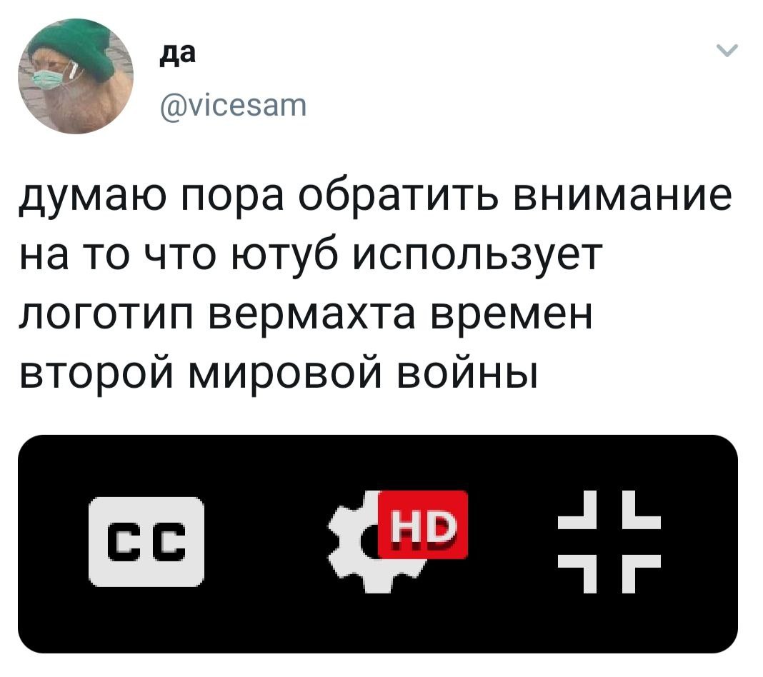 логотип