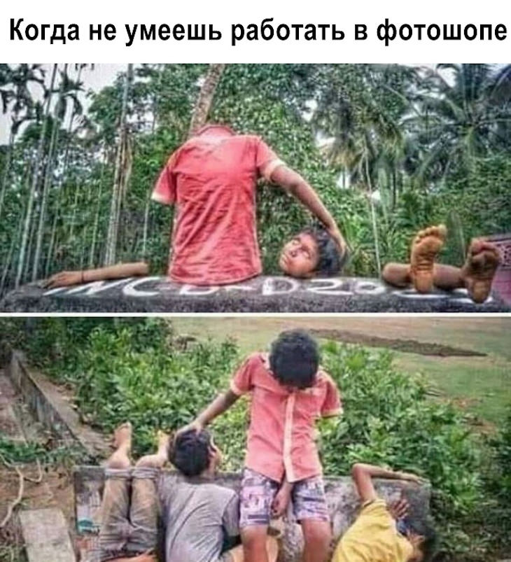 без фотошопа