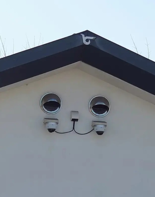 дом